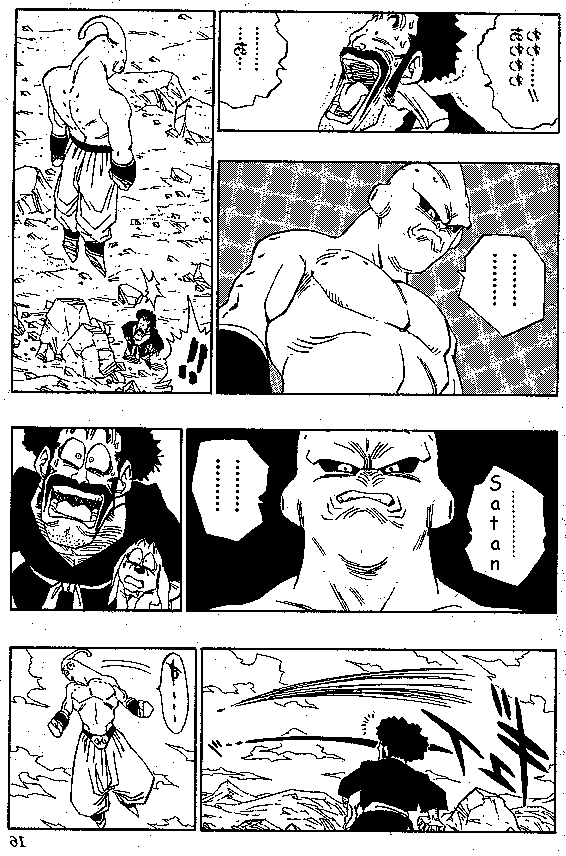 Dragon Ball Chapter 487 9